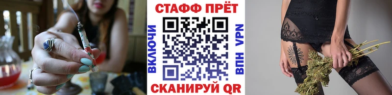 Сколько стоит Шумерля COCAIN  ГАШИШ  A-PVP  Конопля 