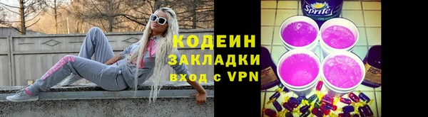 mix Балабаново