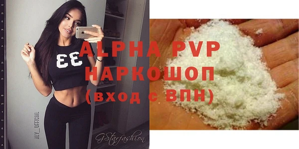 mix Балабаново
