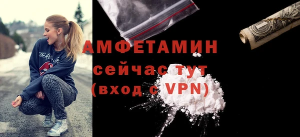 скорость Протвино