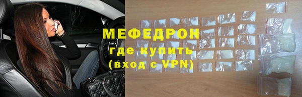 mix Балабаново