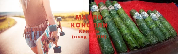 mix Балабаново