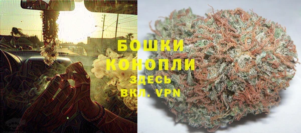 прущий лед Белоозёрский