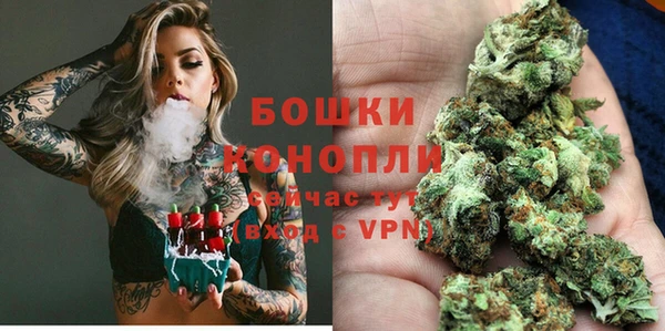 скорость Протвино