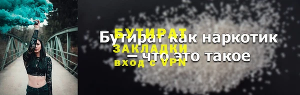 mix Балабаново
