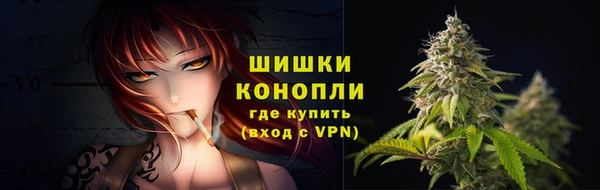 скорость Протвино