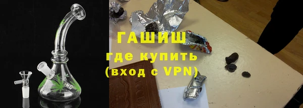 таблы Баксан