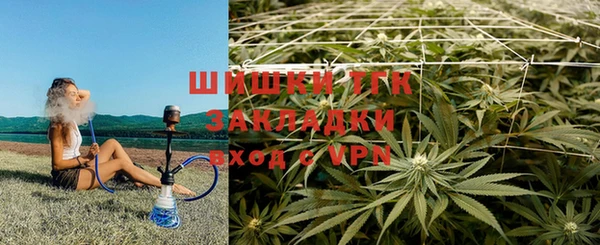 mix Балабаново