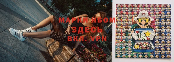 мдпв Приозерск