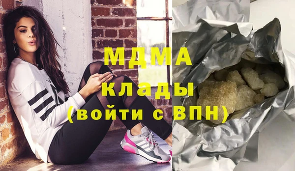 таблы Баксан