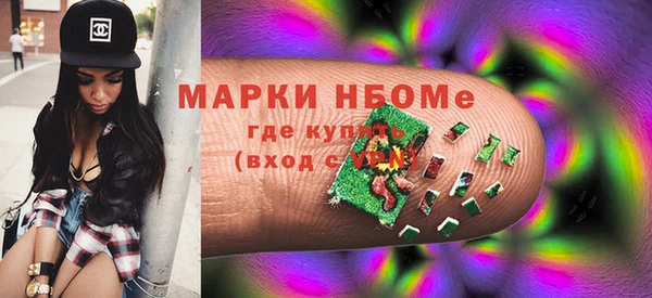 мдпв Приозерск