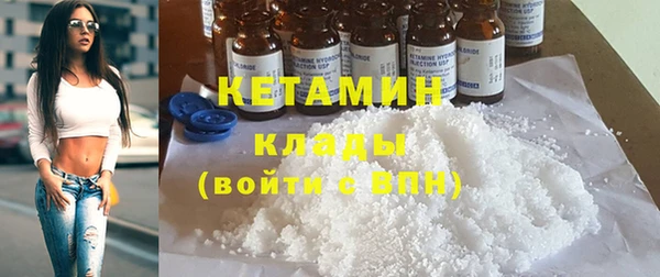 таблы Баксан