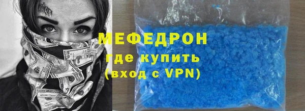 гашик Белокуриха