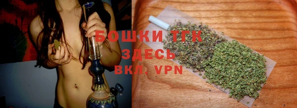 прущий лед Белоозёрский