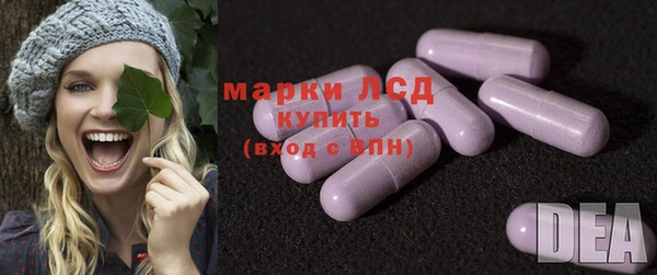 таблы Баксан
