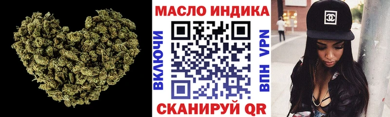 ТГК Wax  купить   Шумерля 